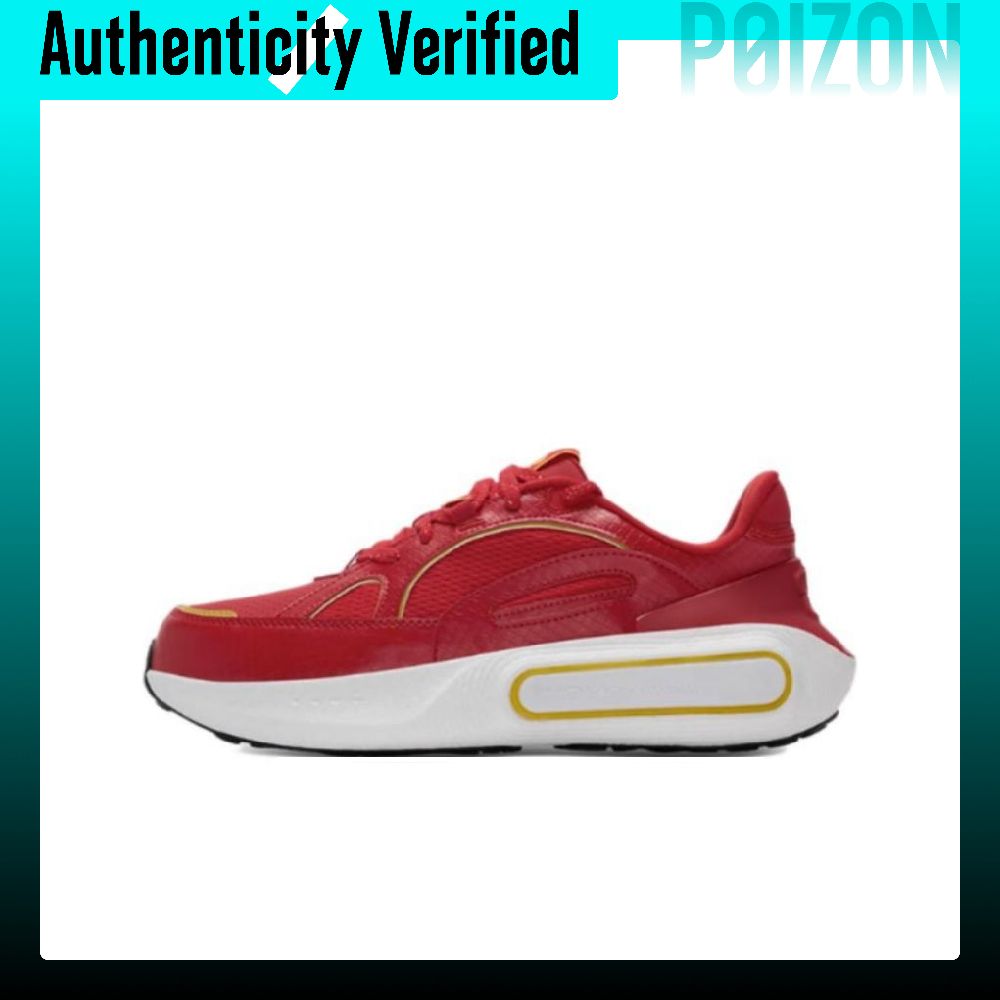 Men Shoes Under 600 - Under Armour Phantom 4 Kısa Bilekli