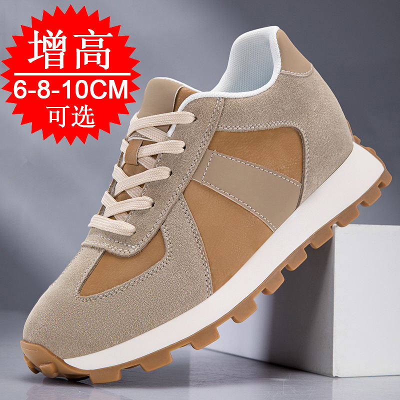 Men'S Shoes With Height Increase - Erkekler için Görünmez Boy Uzatıcı Ayakkabılar,