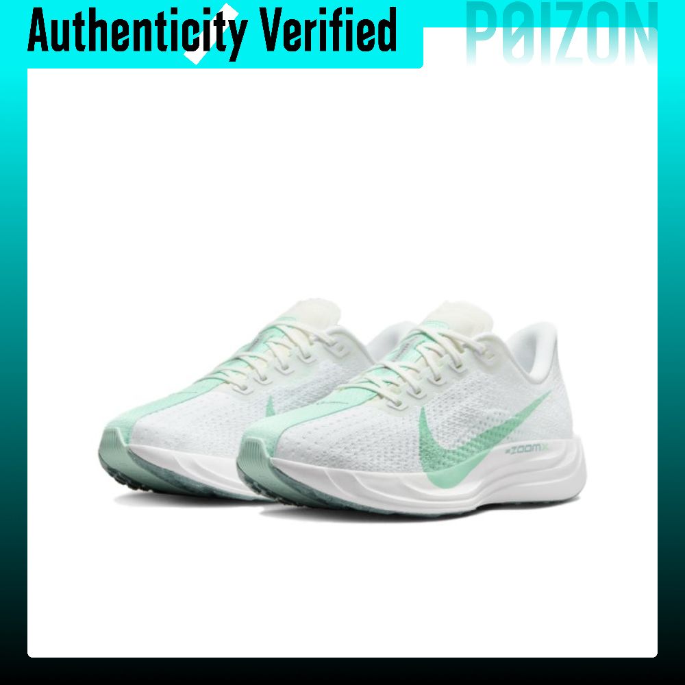 Nike Pegasus Plus Düşük Bilekl - Men'S Shoes Zoomx incelemesi ve fiyatı