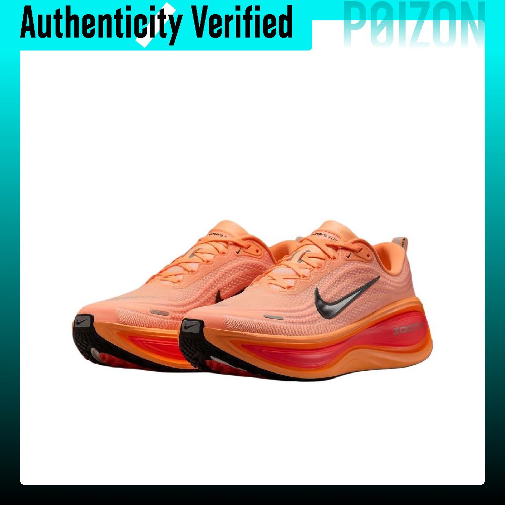 Nike Vomero Plus Nefes Alabile - Men'S Shoes Zoomx incelemesi ve fiyatı