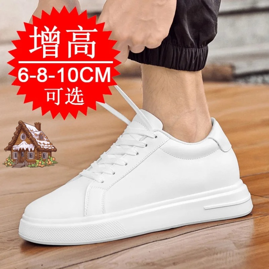 Erkekler İçin Moda PU Deri Yük - Men'S Shoes With Height Increase incelemesi ve fiyatı