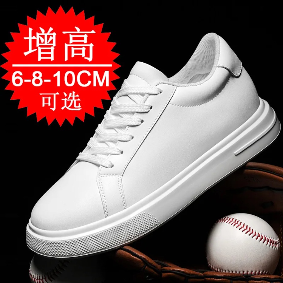 Erkekler İçin Moda PU Deri Yük - Men'S Shoes With Height Increase incelemesi ve fiyatı