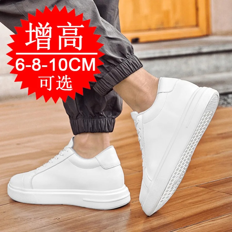 Erkekler İçin Moda PU Deri Yük - Men'S Shoes With Height Increase incelemesi ve fiyatı