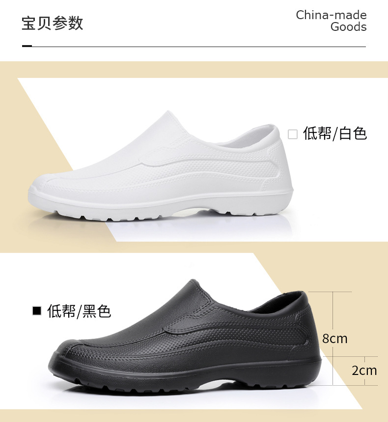 Erkekler ve Kadınlar için Dört - Men'S Shoes Water Resistant incelemesi ve fiyatı