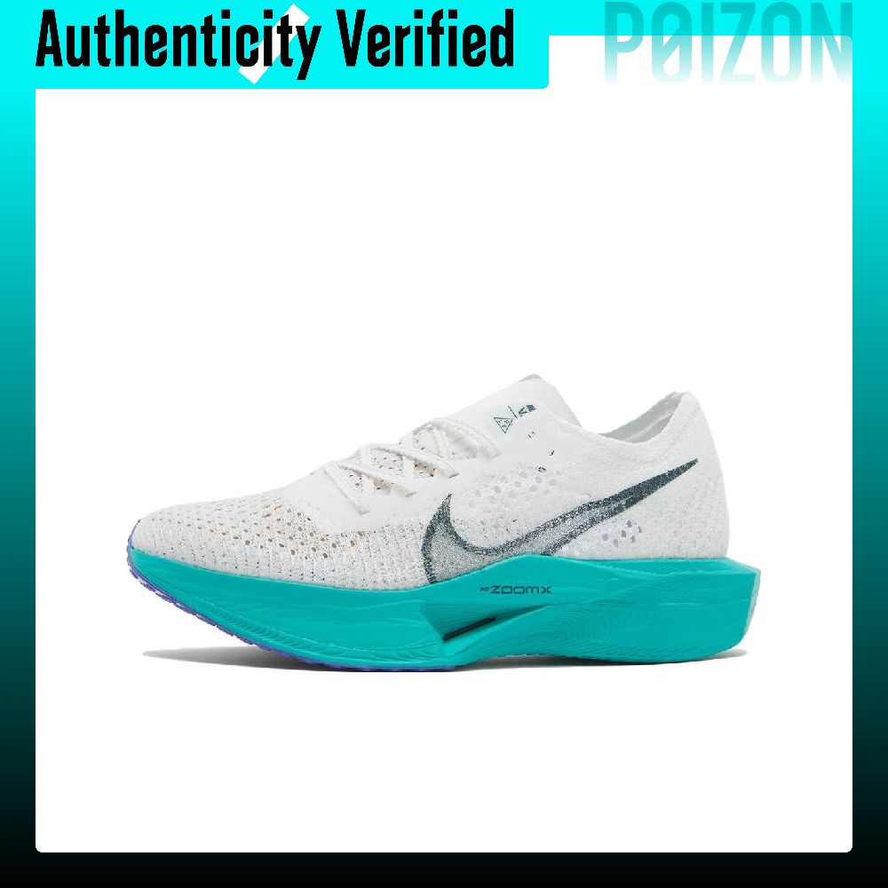 Nike ZoomX Vaporfly Next% 3 Dü - Men'S Shoes Zoomx incelemesi ve fiyatı