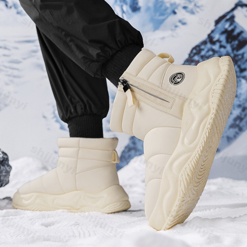 Erkek Kar Botları 2025 Kış Yen - Men'S Shoes With Height Increase incelemesi ve fiyatı