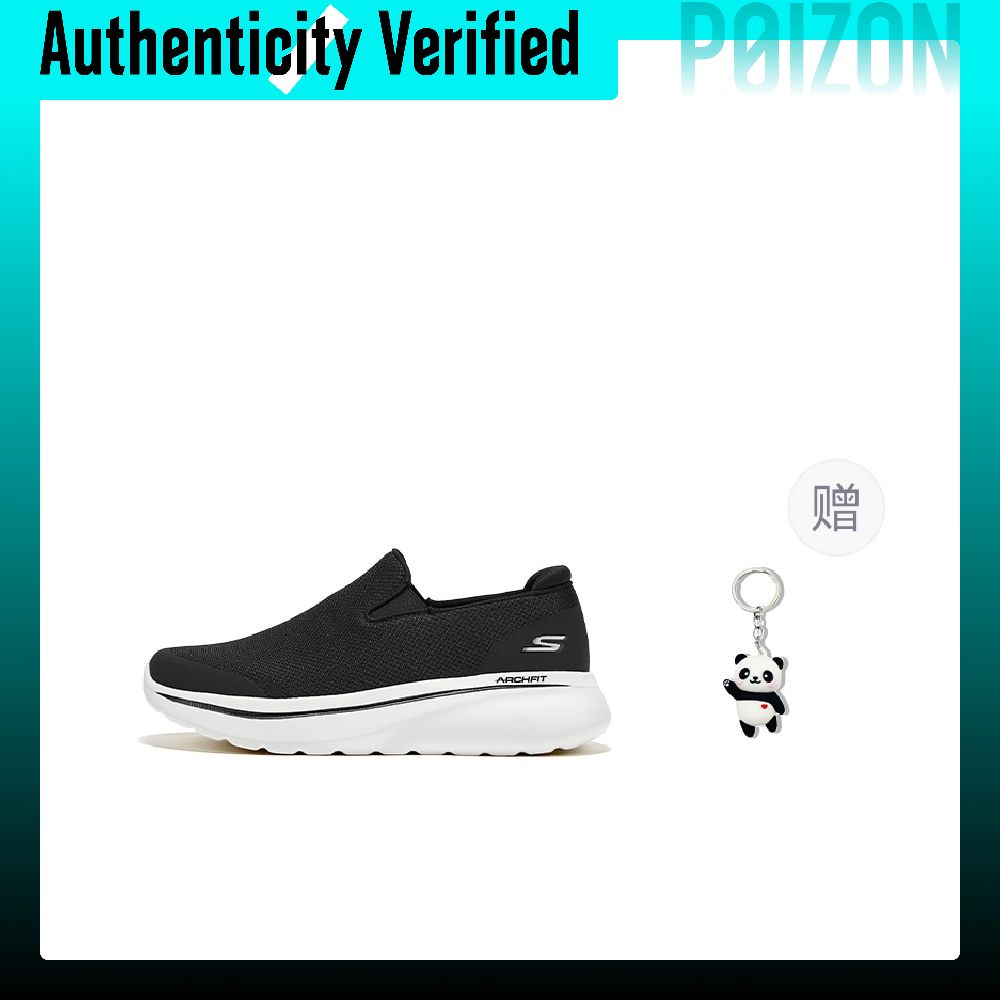 Skechers Aşınmaya Dayanıklı De - Men'S Shoes With Height Increase incelemesi ve fiyatı