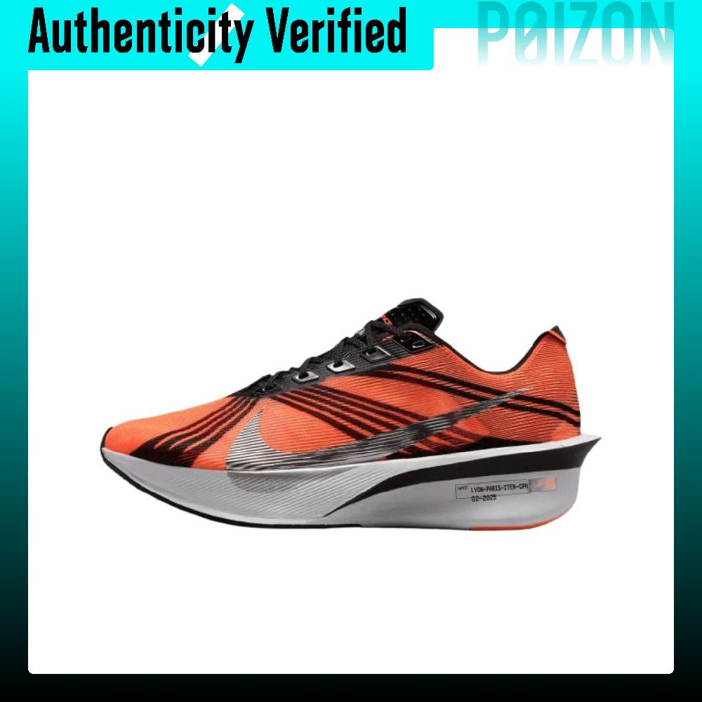 Nike x Distance ZOOMX VAPORFLY - Men'S Shoes Zoomx incelemesi ve fiyatı