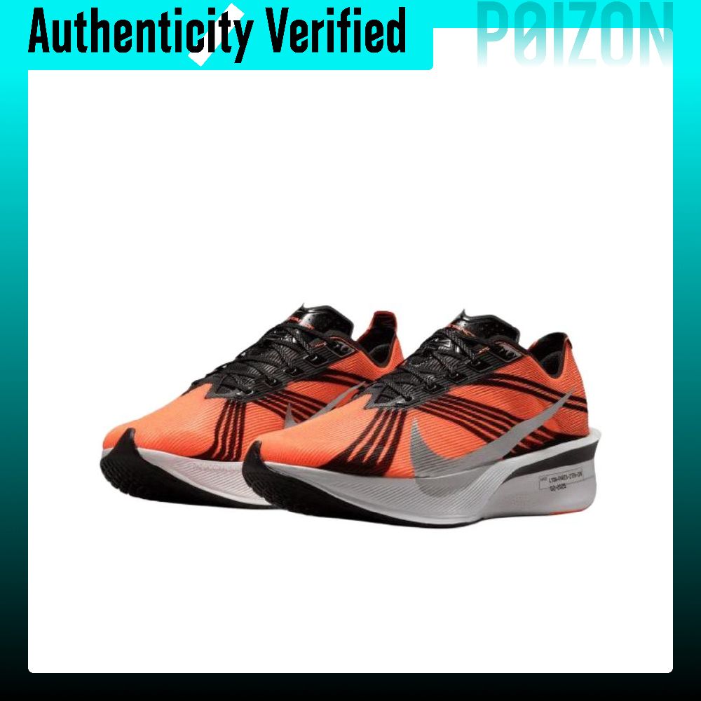 Nike x Distance ZOOMX VAPORFLY - Men'S Shoes Zoomx incelemesi ve fiyatı