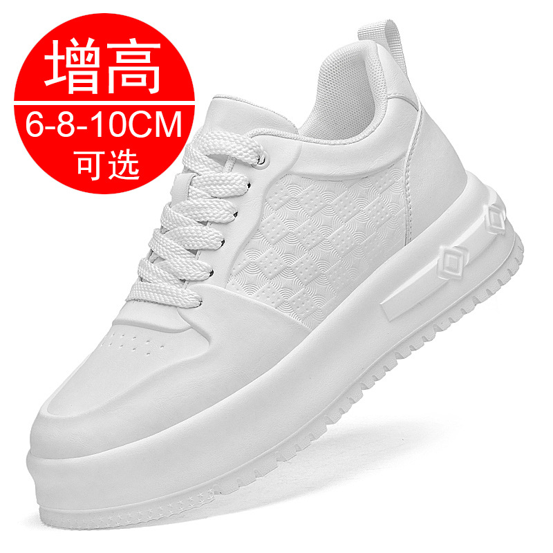 Erkekler için Görünmez Boy Uza - Men'S Shoes With Height Increase incelemesi ve fiyatı