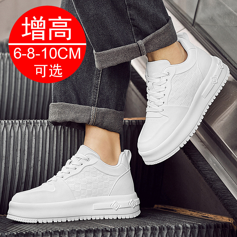 Erkekler için Görünmez Boy Uza - Men'S Shoes With Height Increase incelemesi ve fiyatı