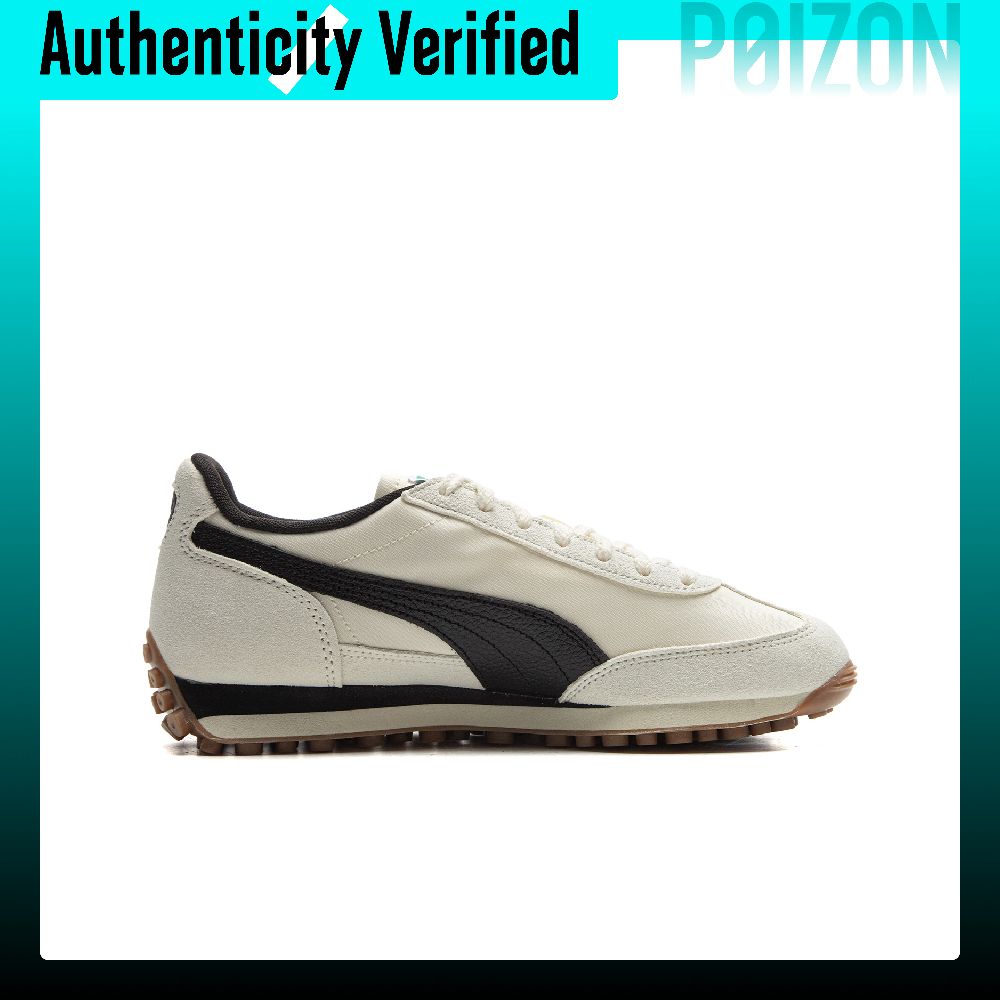 PUMA Easy Rider Düşük Bilekli  - Puma Shoes Rs-X incelemesi ve fiyatı