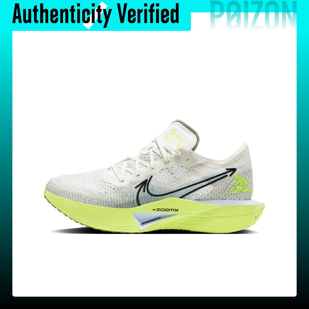 Nike ZoomX Vaporfly Next% 3 Er - Men'S Shoes Zoomx incelemesi ve fiyatı