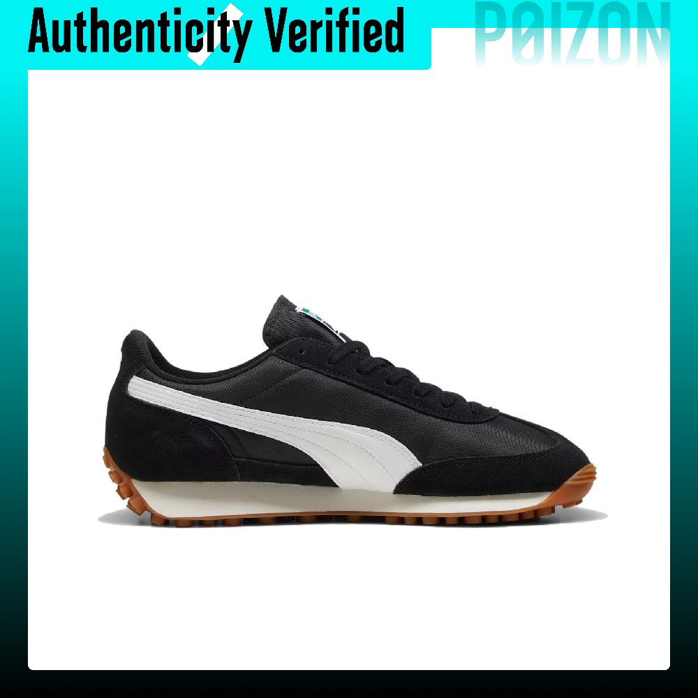PUMA Easy Rider Vintage, Yastı - Puma Shoes Rs-X incelemesi ve fiyatı