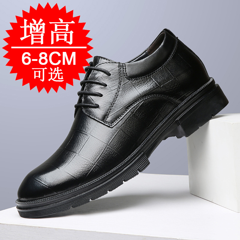 Yeni Erkek İş Ayakkabıları, Gö - Men'S Shoes With Height Increase incelemesi ve fiyatı