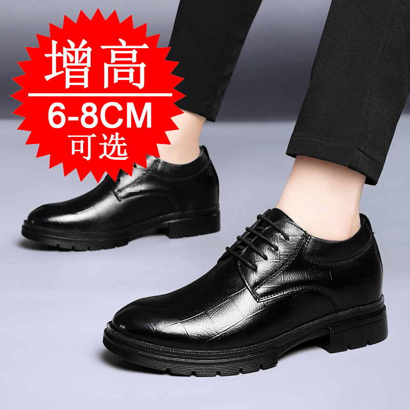Yeni Erkek İş Ayakkabıları, Gö - Men'S Shoes With Height Increase incelemesi ve fiyatı