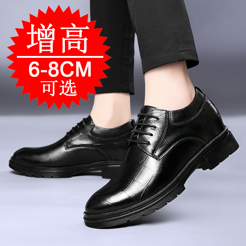 Yeni Erkek İş Ayakkabıları, Gö - Men'S Shoes With Height Increase incelemesi ve fiyatı