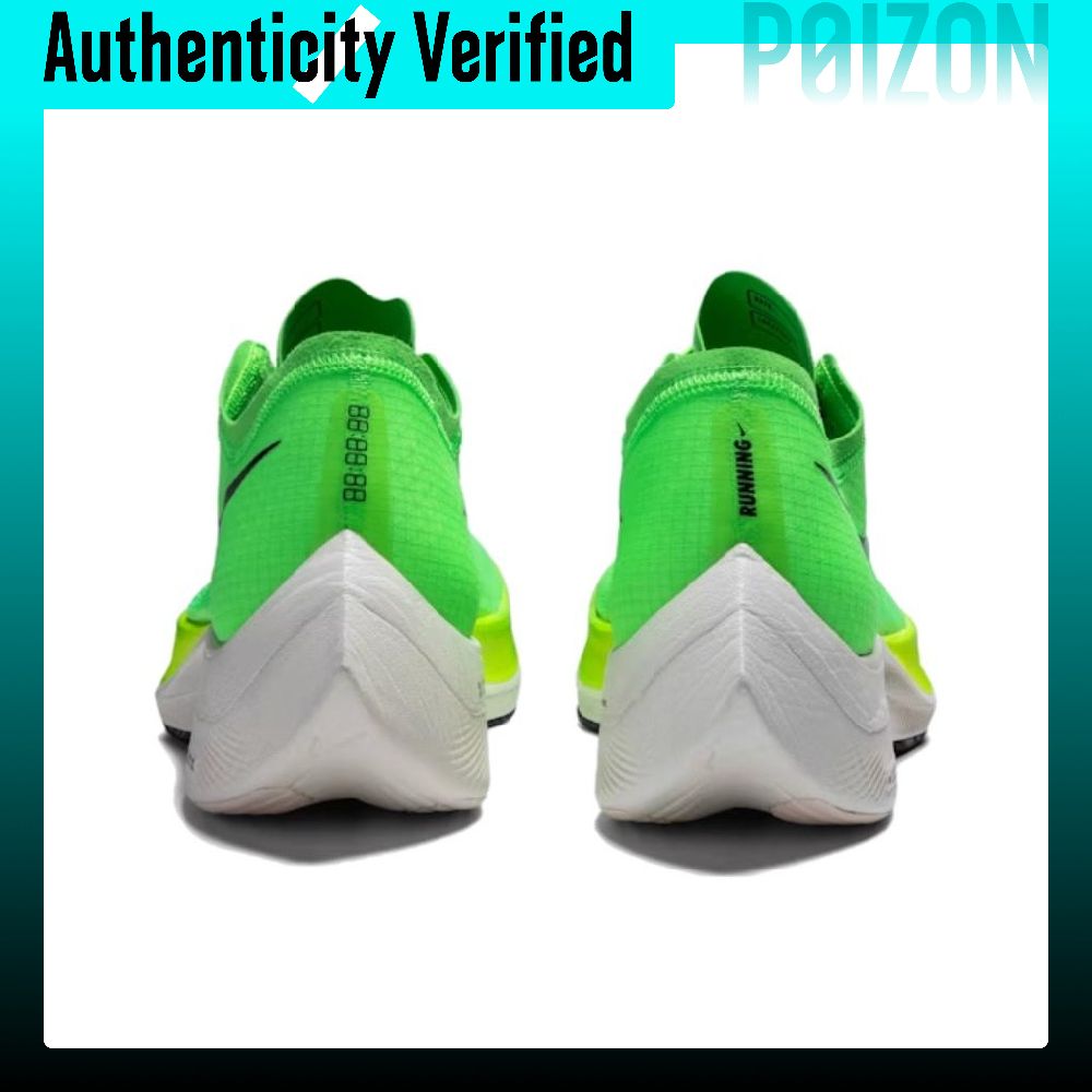 Nike ZoomX Vaporfly Next% 1 Ko - Men'S Shoes Zoomx incelemesi ve fiyatı